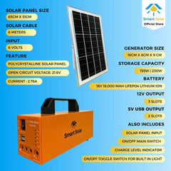 230watts Smart Solar Portable Generator